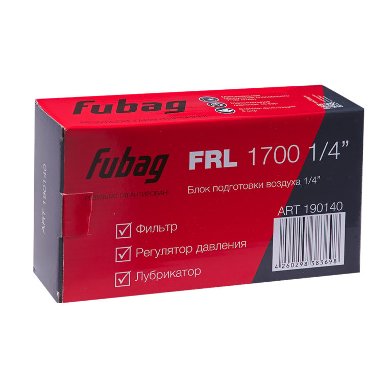 FUBAG Блок подготовки воздуха FRL 1700 1/4" — изображение 4