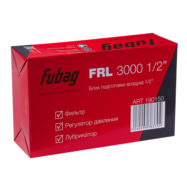 FUBAG Блок подготовки воздуха FRL 3000 1/2" — изображение 5