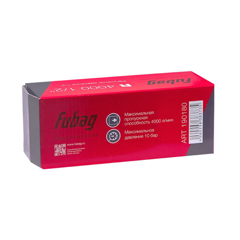 FUBAG Регулятор R 4000 1/2" — изображение 5