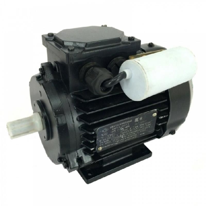 Электродвигатель АИРЕ 63 В42 0,55 кВт*3000 об/мин. (1081) 220В