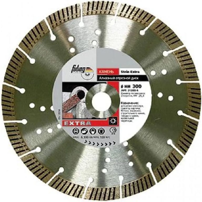 Диск алмазный 350x3,2х30/25,4 FUBAG Stein Extra (31350-4)