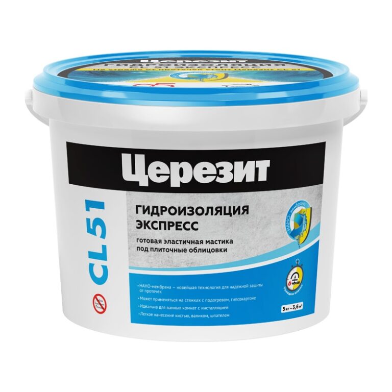 Гидроизоляция полимерная эластичн. Церезит СL 51, 5 кг — изображение 2