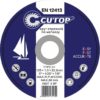 Круг отрезной профессиональный п/м 125х2,5х22 Сutop T41-125 (39988T)