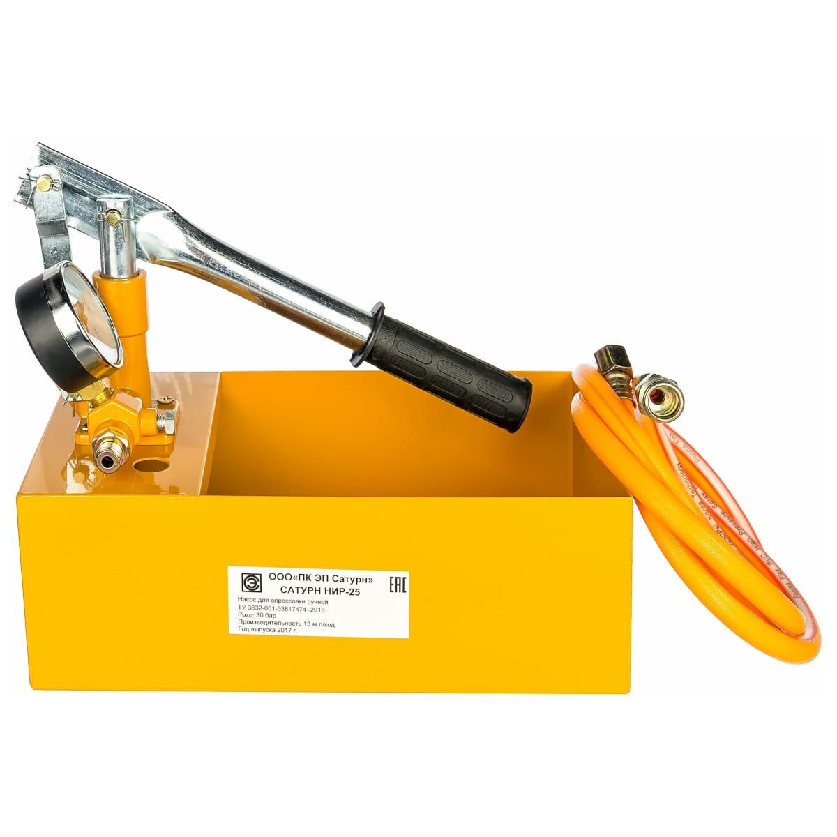 Ручной опрессовщик НИР-25 (Сатурн) — изображение 3