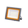 Прожектор PFL -SC 150Вт 6500К IP65 Jazzway 4895205005167