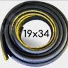 Рукав пескоструйный КУРС Extra Sandblast Hose