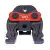 Клещи ROMAX COMPACT для пресс-фитинга M 12 (Ромакс Компакт)
