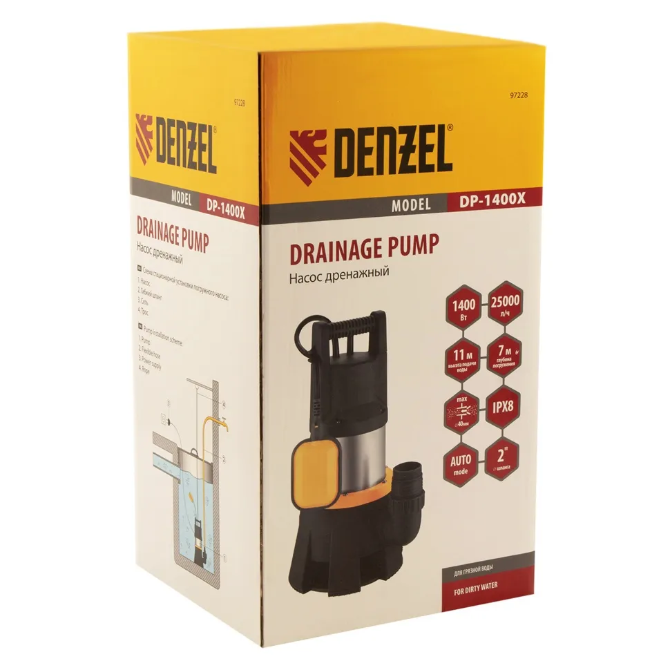 Дренажный насос DP1400X, 1400 Вт, подъем 11 м, 25000 л/ч Denzel — изображение 4
