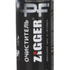 Очиститель пены ZIGGER PF 500мл. (650гр) арт. 01-09-30 (12)