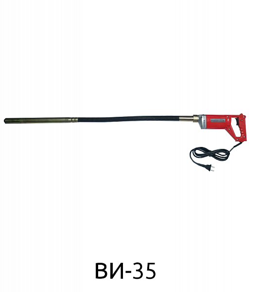Портативный глубинный вибратор ВИ-35 1,2м