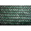 Сетка фасадная 2,0х100 (200 кв.м., 80гр/м)