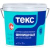 Шпаклёвка латексная Текс Профи финишная (8 кг)