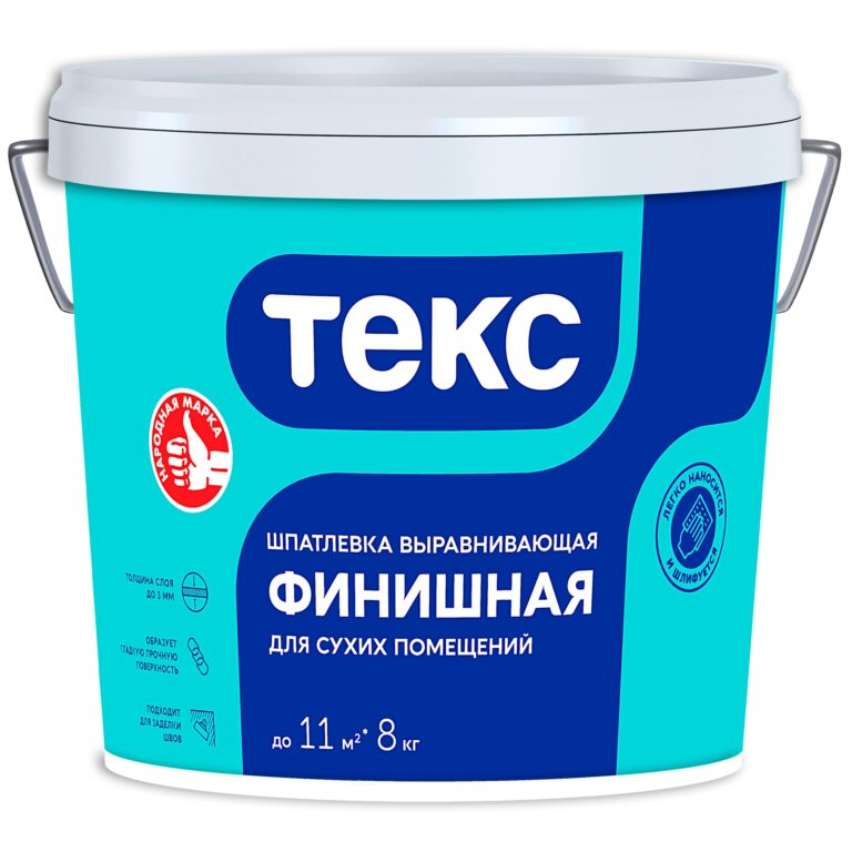 Шпаклёвка латексная Текс Профи финишная (8 кг)
