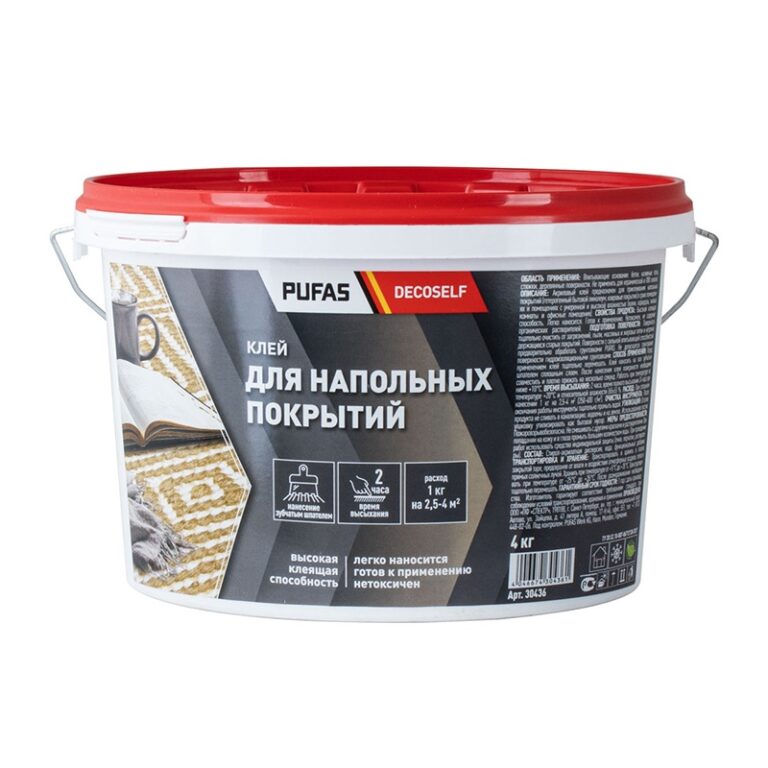 Клей для напольных покрытий Pufas Decoself (4 кг) — изображение 2