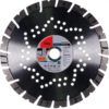 Алмазный диск 230x2.8x22.2 (FUBAG) Beton Extra 37230-3