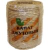 Канат джутовый д. 20 трос. свивки