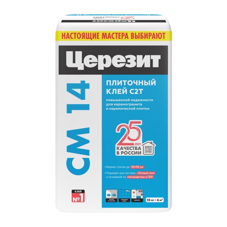 Клей для плитки, керамогранита и камня Церезит CM 14 (25 кг) — изображение 2