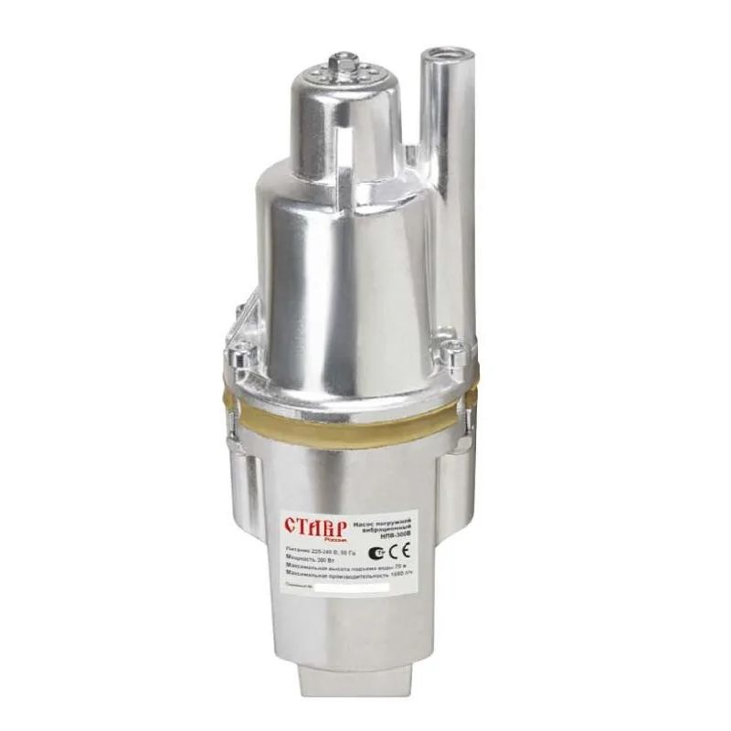 Насос погружной вибрационный СТАВР НПВ-300В