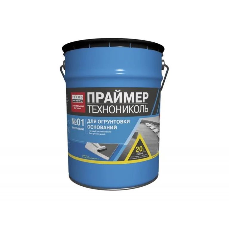 Праймер битумный ТЕХНОНИКОЛЬ №01 ведро 20л (352606)