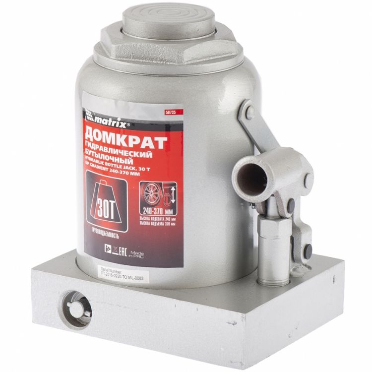 Домкрат гидравлический 30т.