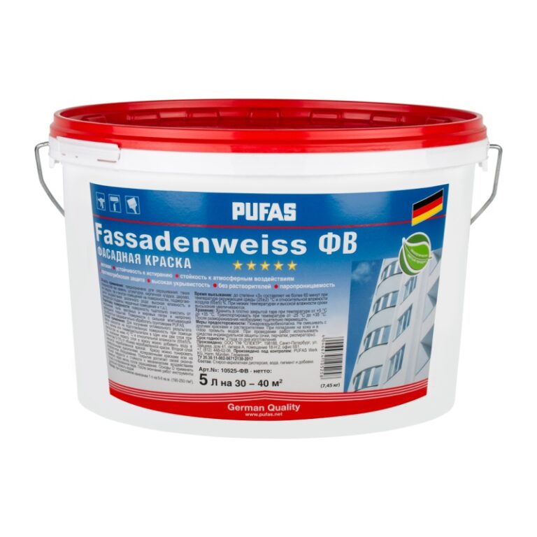 Краска фасадная Pufas Fassadenweiss основа D морозостойкая (5 л) — изображение 2