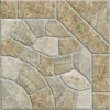 Керамогранит Beryoza Ceramica Стоун 293*293 серо-коричневый (1,21 м2)