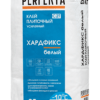 Клей плиточный усиленный Хардфикс Белый C2 Т Зимняя серия, 25 кг