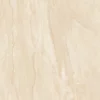 Плитка напольная Beryoza Ceramica Дубай бежевый 418*418 мм (1,4 м2)
