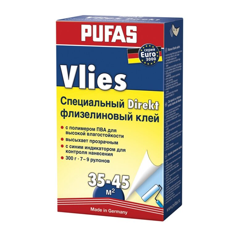 Клей для обоев флизелиновый Pufas Euro 3000 Vlies Direkt (0,3 кг) — изображение 2