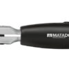 Трещотка Matador Multi 2063