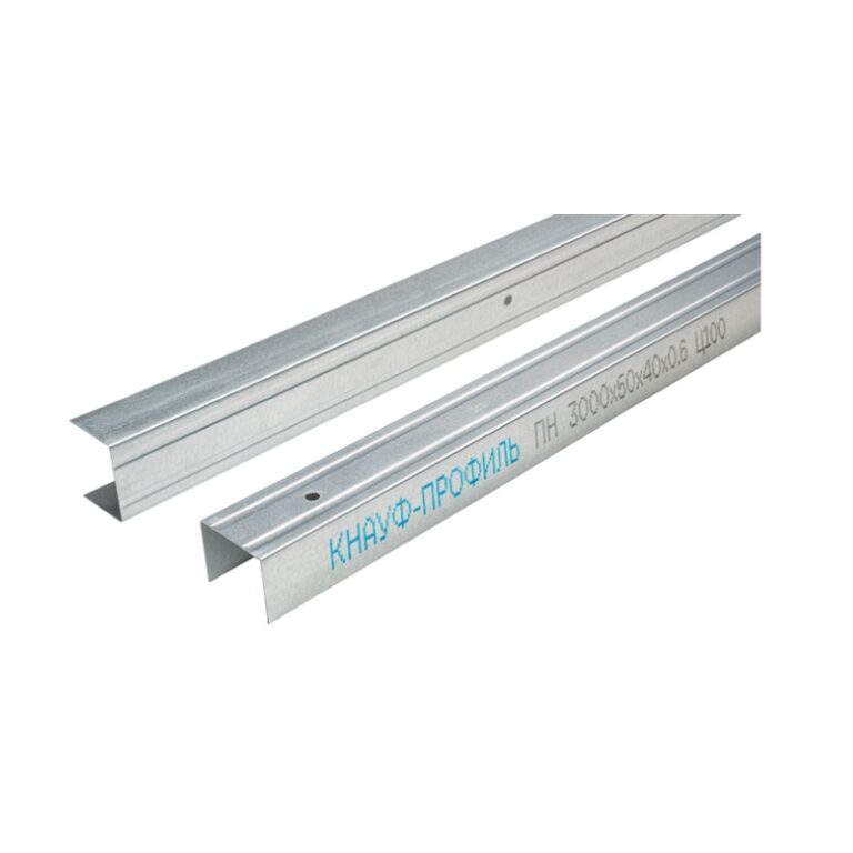Профиль направляющий Knauf ПН-2 (50х40 мм / 3 м) — изображение 2