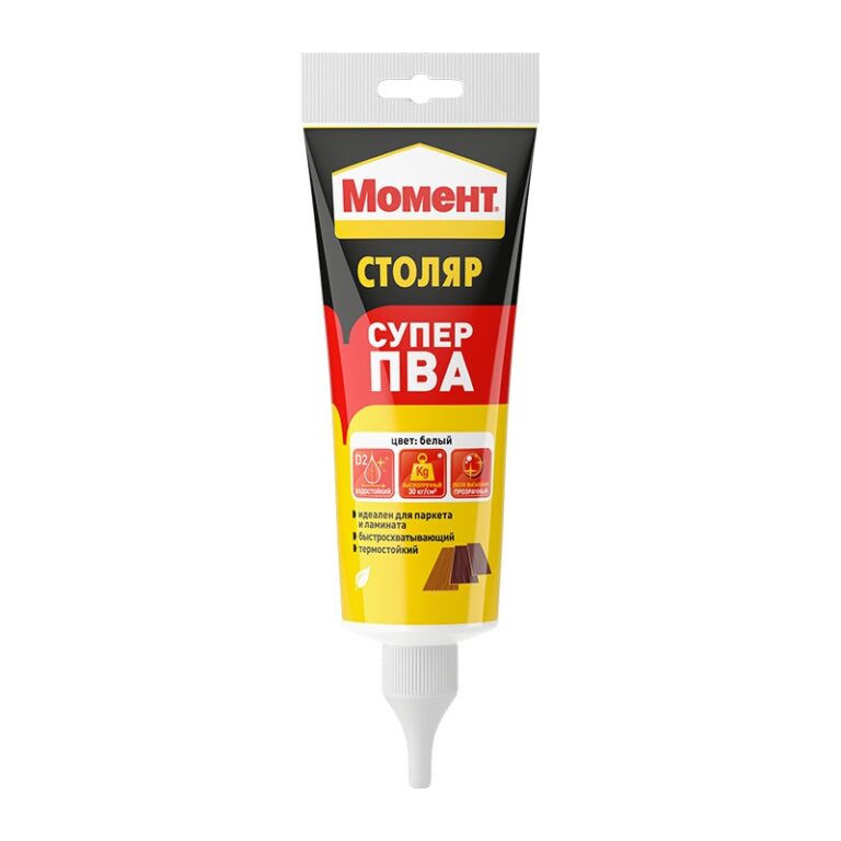 Клей Момент Супер ПВА (125 г), 9 шт — изображение 2
