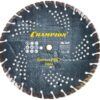 Диск алмазный CHAMPION бетон PRO Heavyсut, С1602