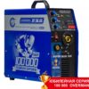 Инверторный сварочный полуавтомат AuroraPRO OVERMAN 160 (MOSFET)