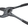 Ножницы Rotor Cut PP 75