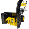Снегоуборщик HUTER SGC-5500X