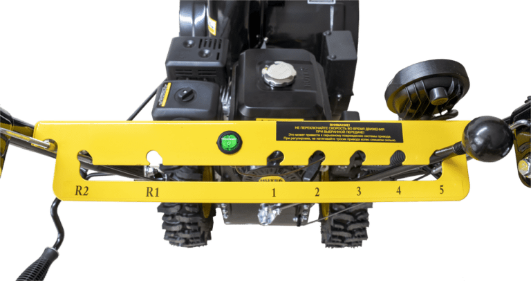 Снегоуборщик HUTER SGC-5500B — изображение 9