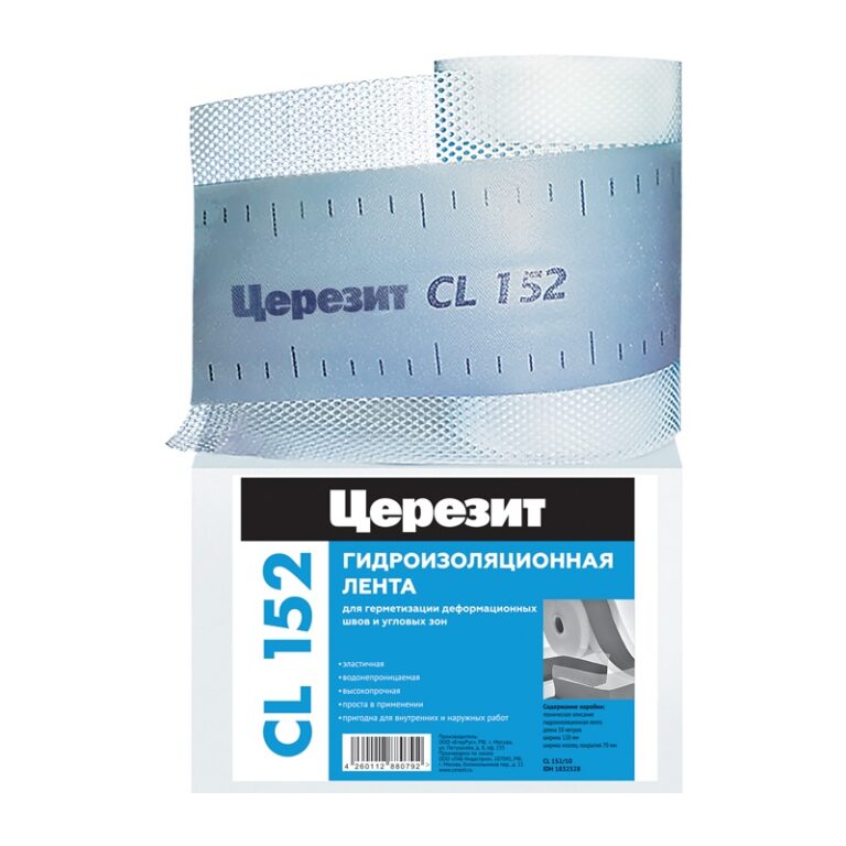 Лента герметизирующая Церезит CL 152, 10 м — изображение 2