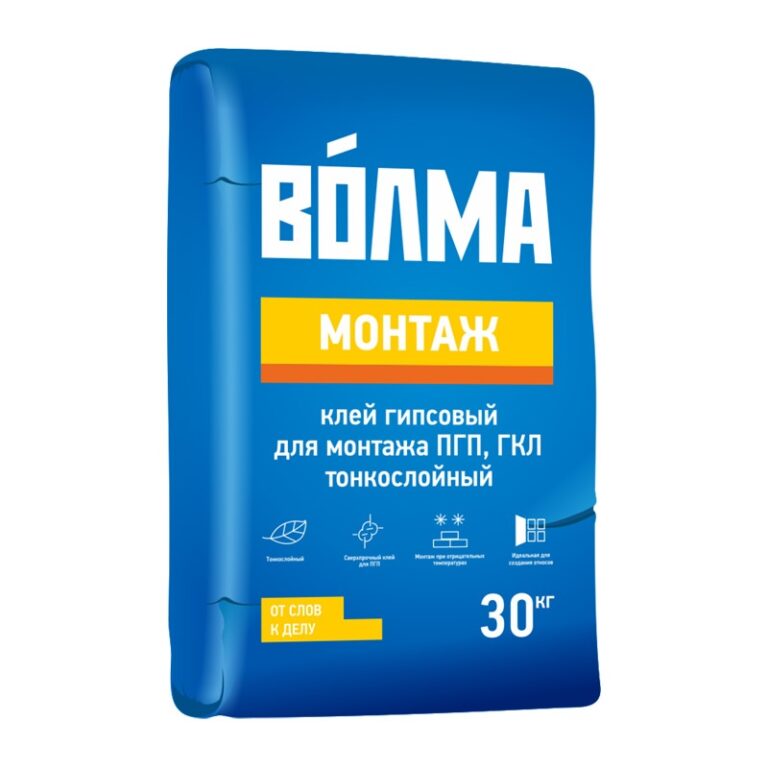 Клей гипсовый для монтажа ПГП и ГКЛ Волма Монтаж, 30 кг — изображение 2