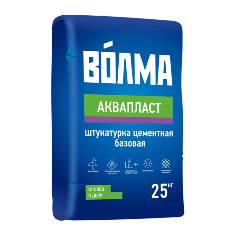 Штукатурка цементная Волма Аквапласт базовая, 25 кг — изображение 2