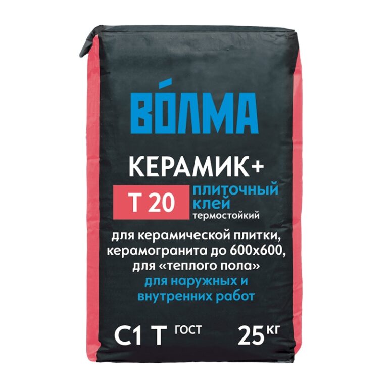 Клей для плитки Волма Керамик-плюс (25 кг) — изображение 2