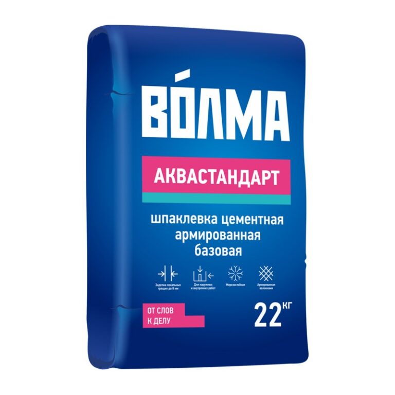 Шпаклевка цементная Волма Аквастандарт, 22 кг — изображение 2