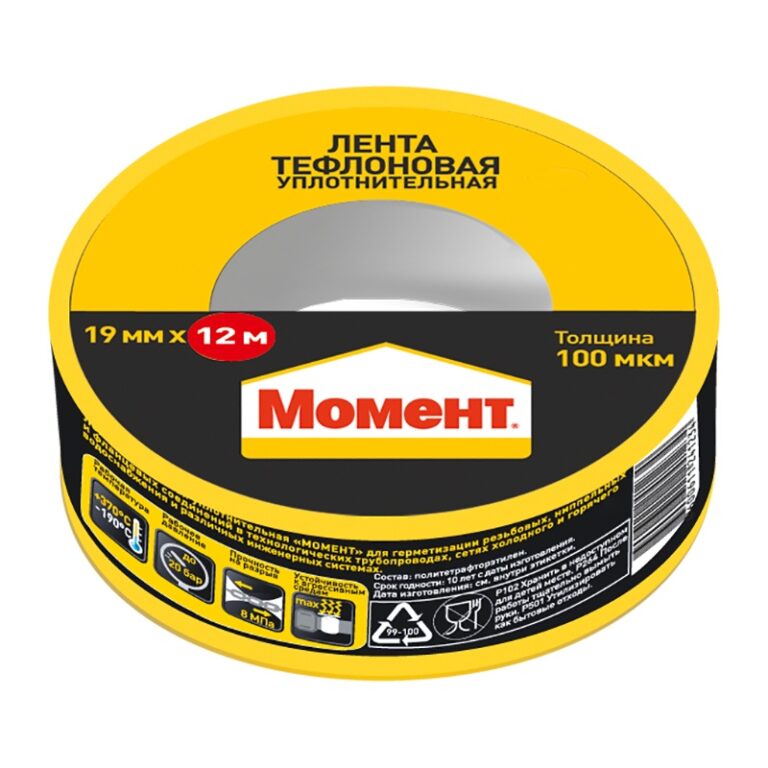 Лента тефлоновая уплотнительная, ФУМ Henkel Момент, 12 м — изображение 2