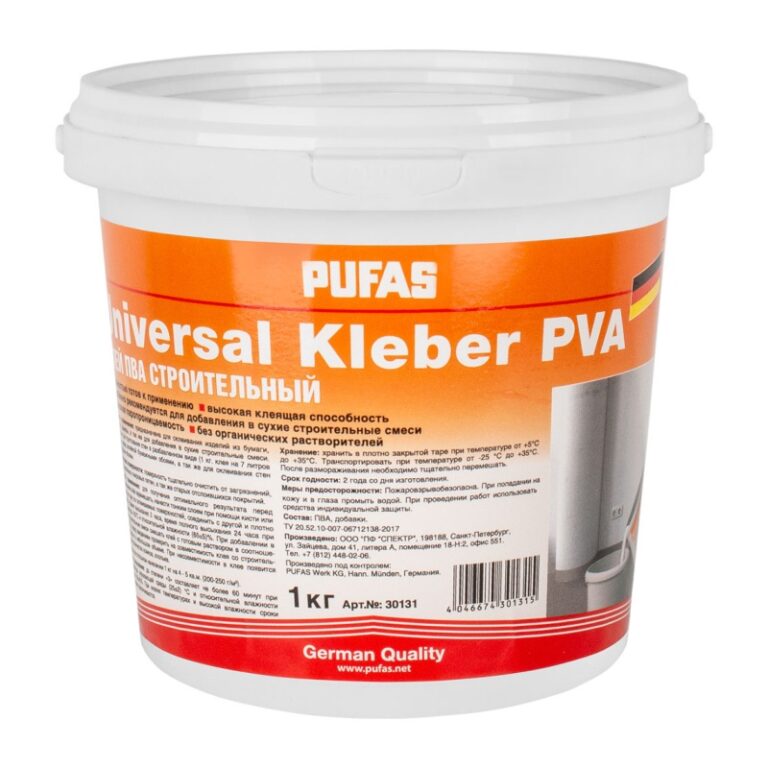 Клей ПВА Pufas Universal Kleber cтроительный (1 кг) — изображение 2