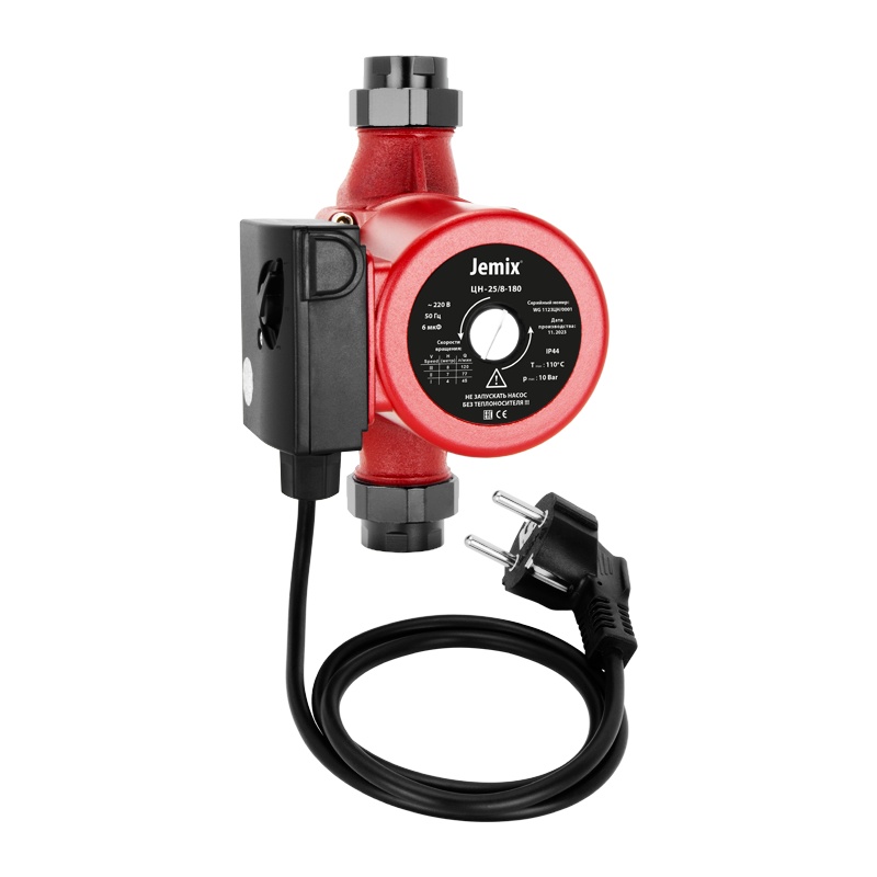Насос циркуляционный Jemix 3 скорости, 25/8-180мм с гайками, t=110C — изображение 2
