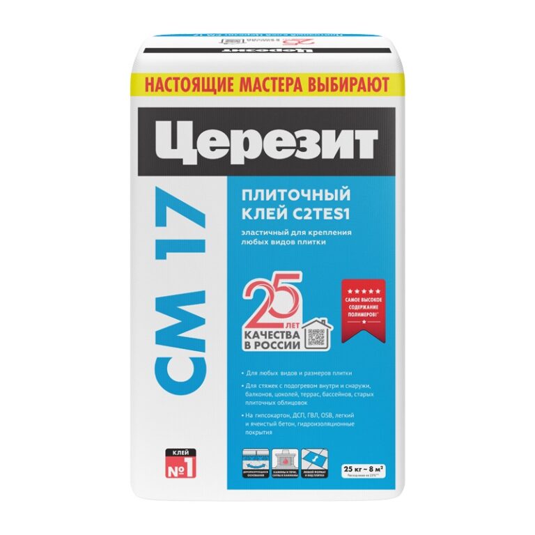 Клей для плитки Церезит CM 17 (25 кг) — изображение 2