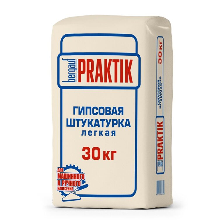 Штукатурка гипсовая легкая Bergauf Praktik для машин. нанесения, 30 кг — изображение 2