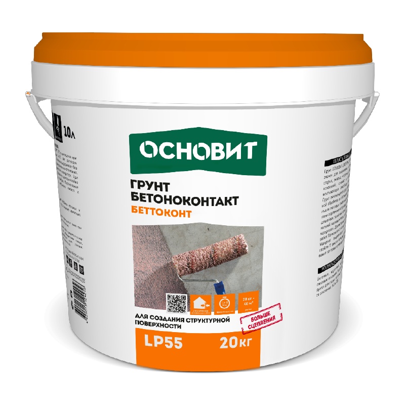 Грунт Основит Беттоконт LP55 (20 кг) — изображение 2