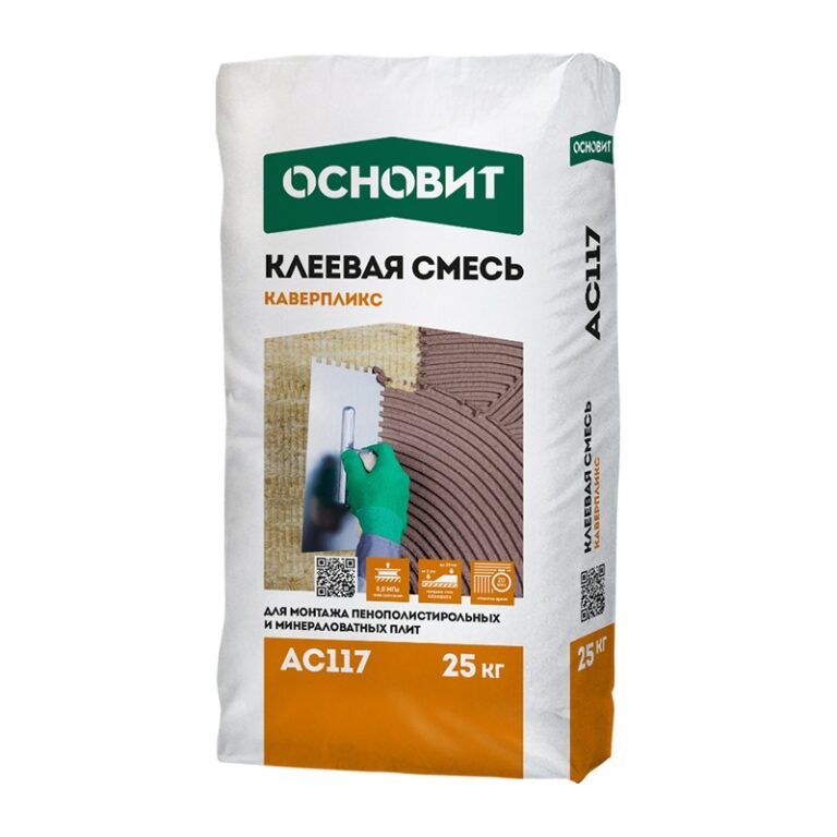 Клей для теплоизоляции Основит Каверпликс АC117 (Т-117), 25 кг — изображение 2