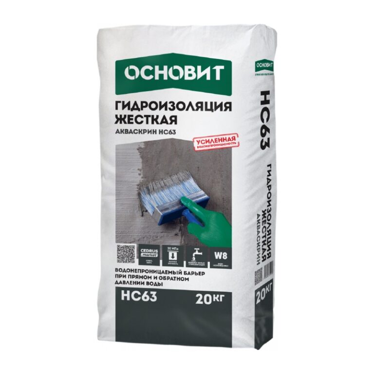 Гидроизоляция жесткая Основит Акваскрин HC63 (ХАРДСКРИН Т-63), 20 кг — изображение 2